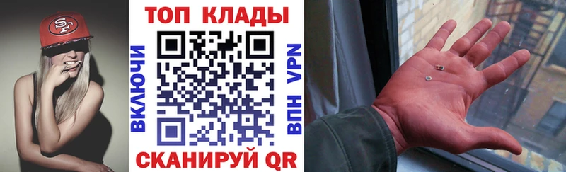 Амфетамин Усмань