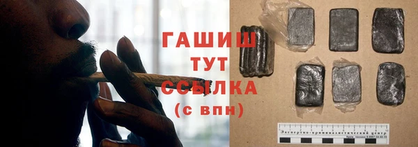 соль ск Аркадак