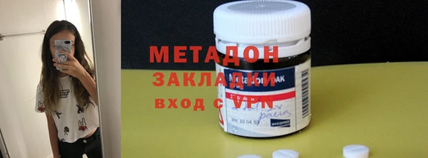 соль ск Аркадак