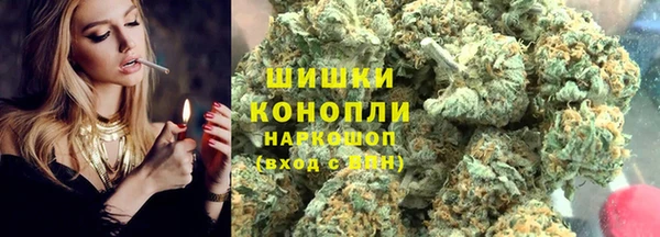 соль ск Аркадак