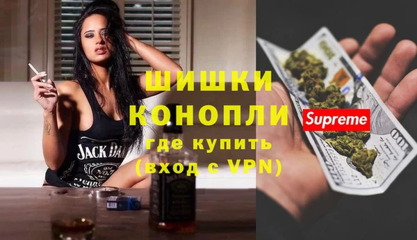 Альфа ПВП Арсеньев