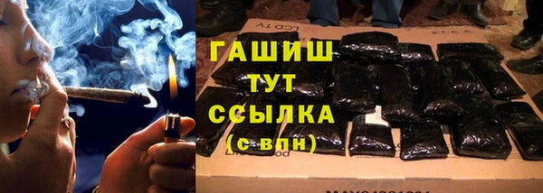 Альфа ПВП Арсеньев