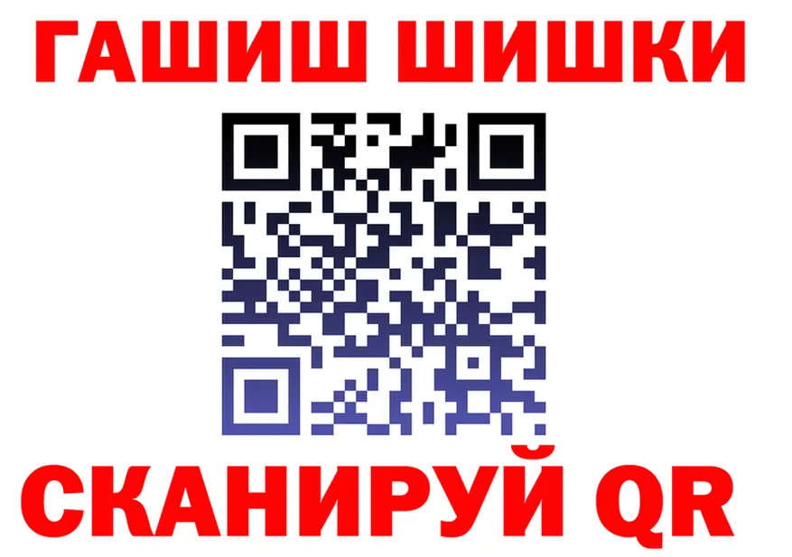 МЯУ-МЯУ VHQ зеркало мориарти MEGA Усмань